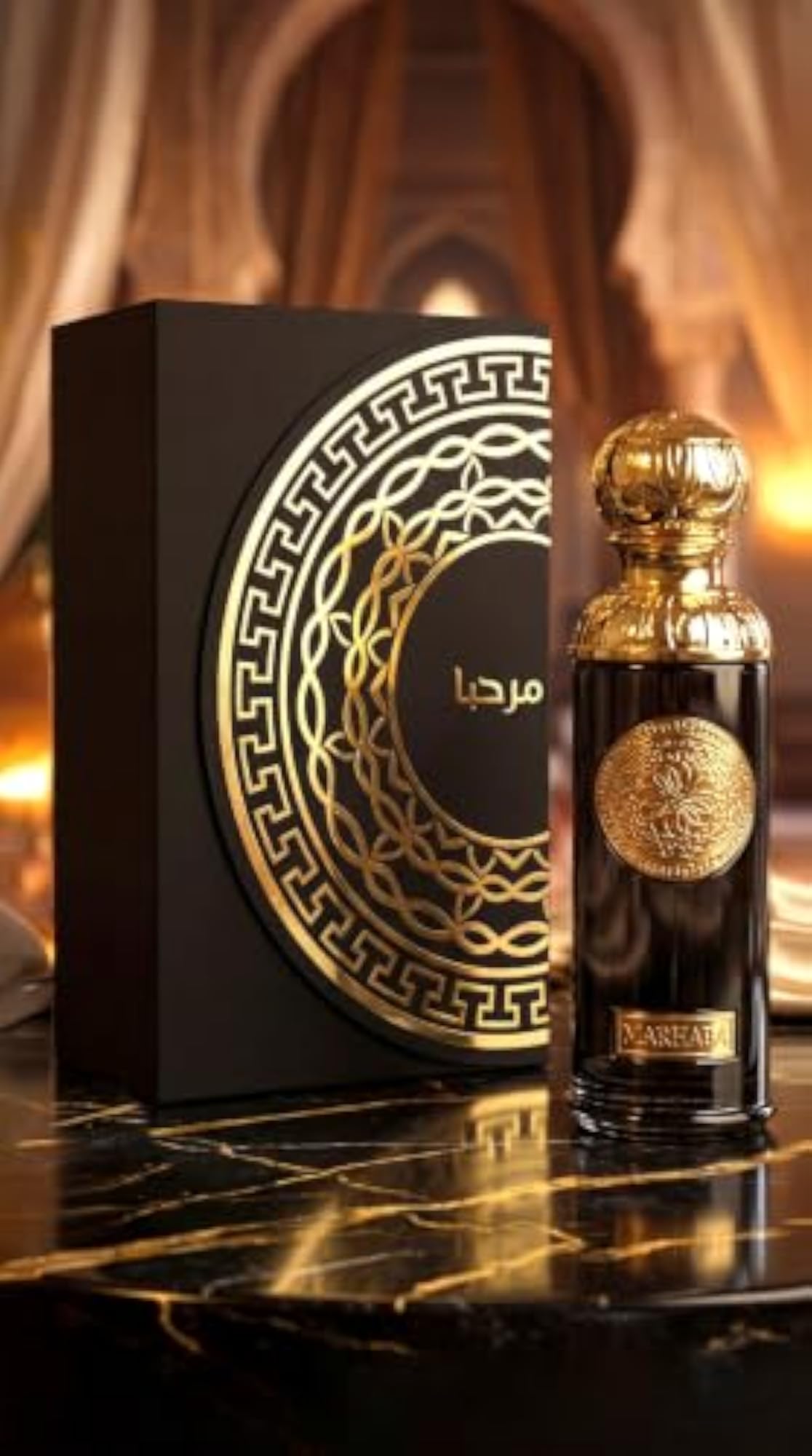 Marhaba Eau de Parfum, 100ml